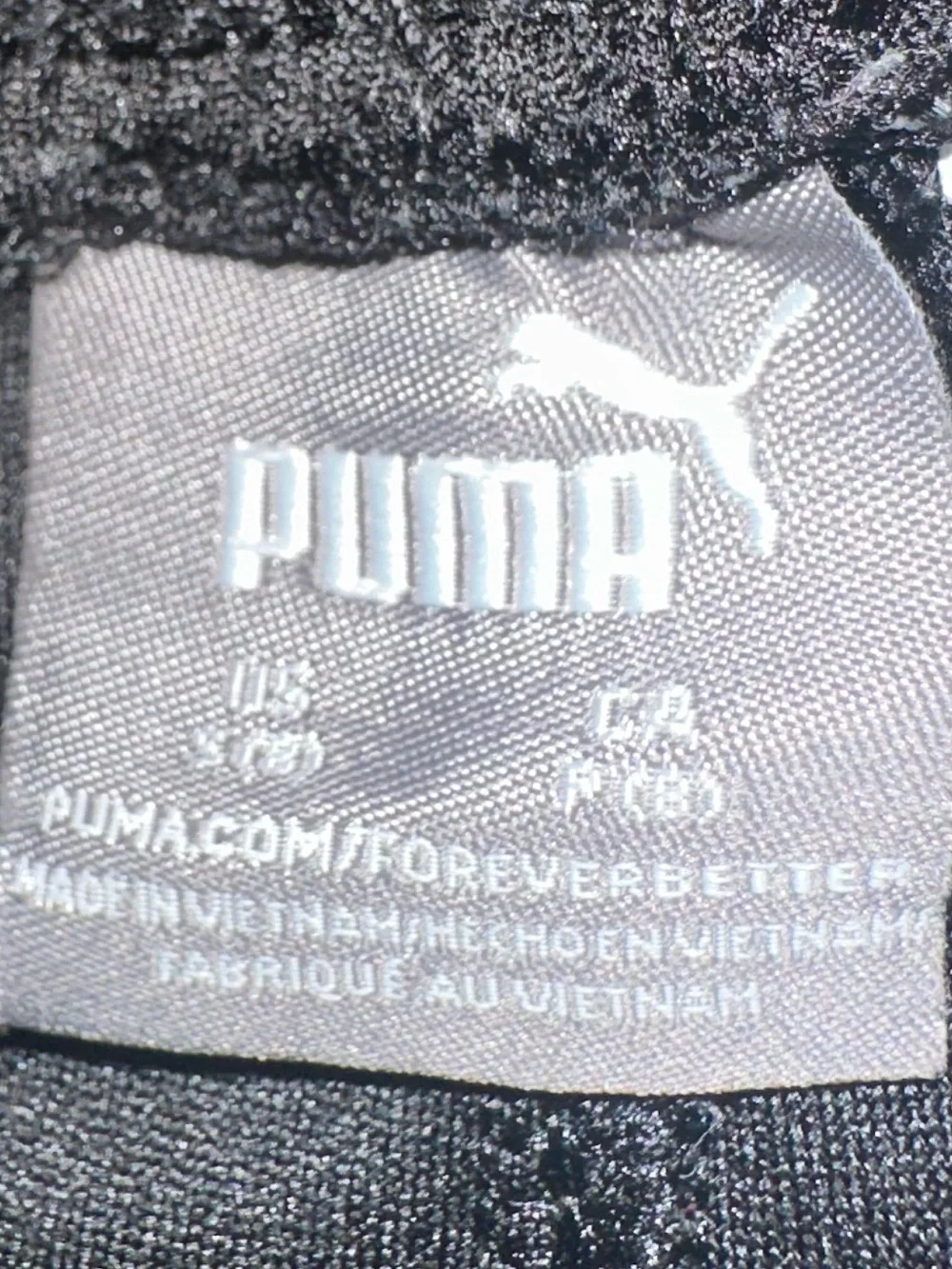 Puma Black and Gray Boys Athletic Shorts